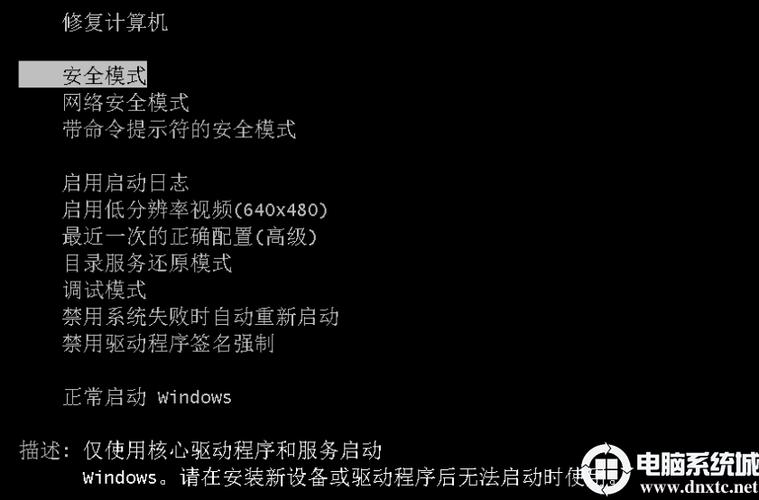 第997页