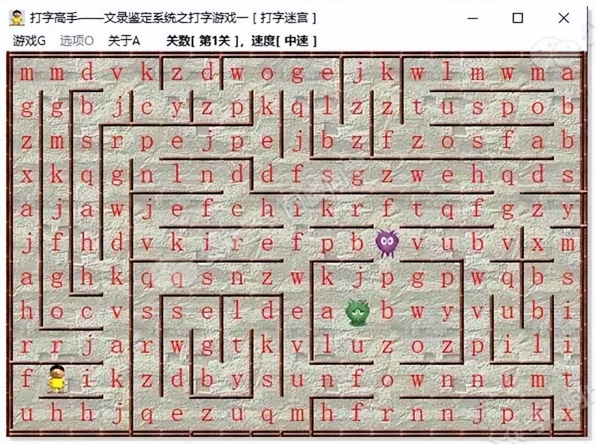 推荐几款练打字的软件,金山打字通就免了。