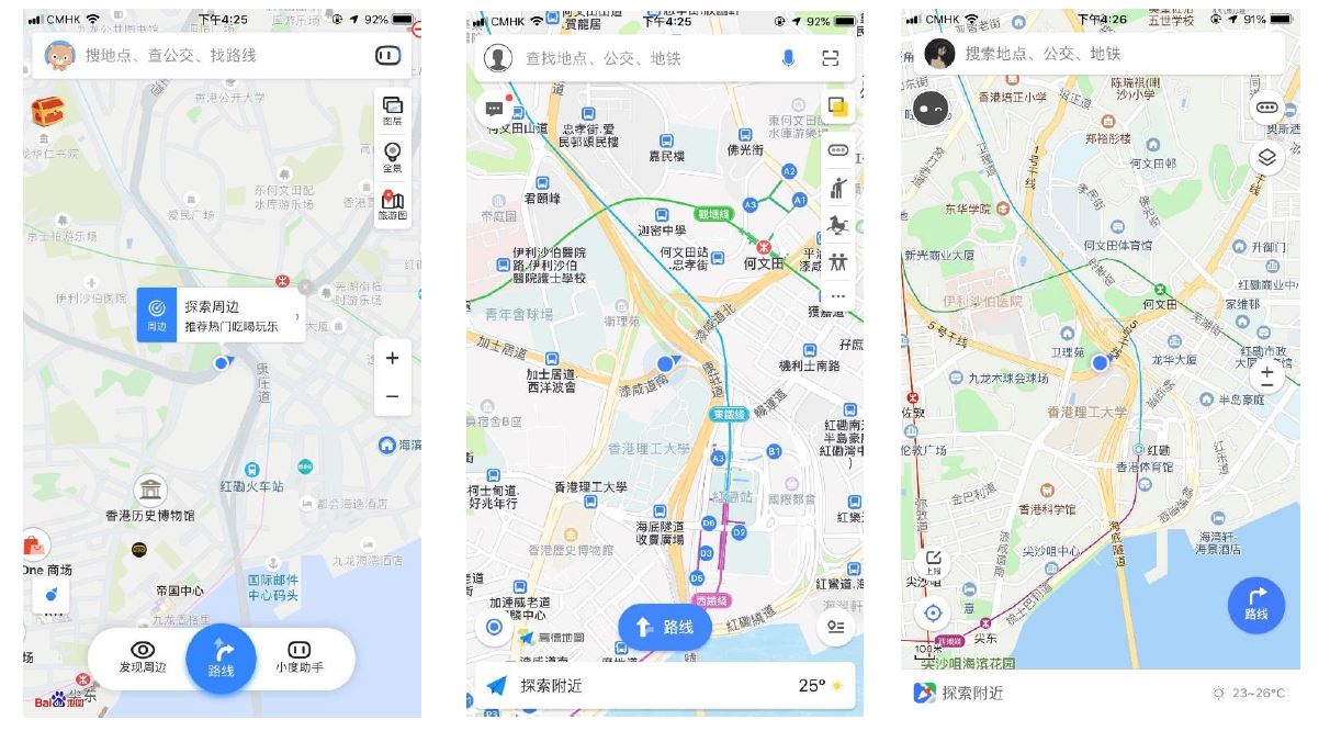王远