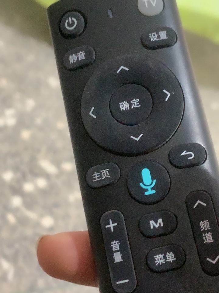 中国移动的机顶盒怎么换遥控器?在没有原遥控器的状况下