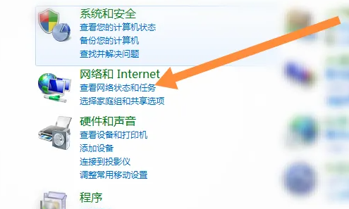 笔记本装的win7家庭版,怎么设置并排显示窗口