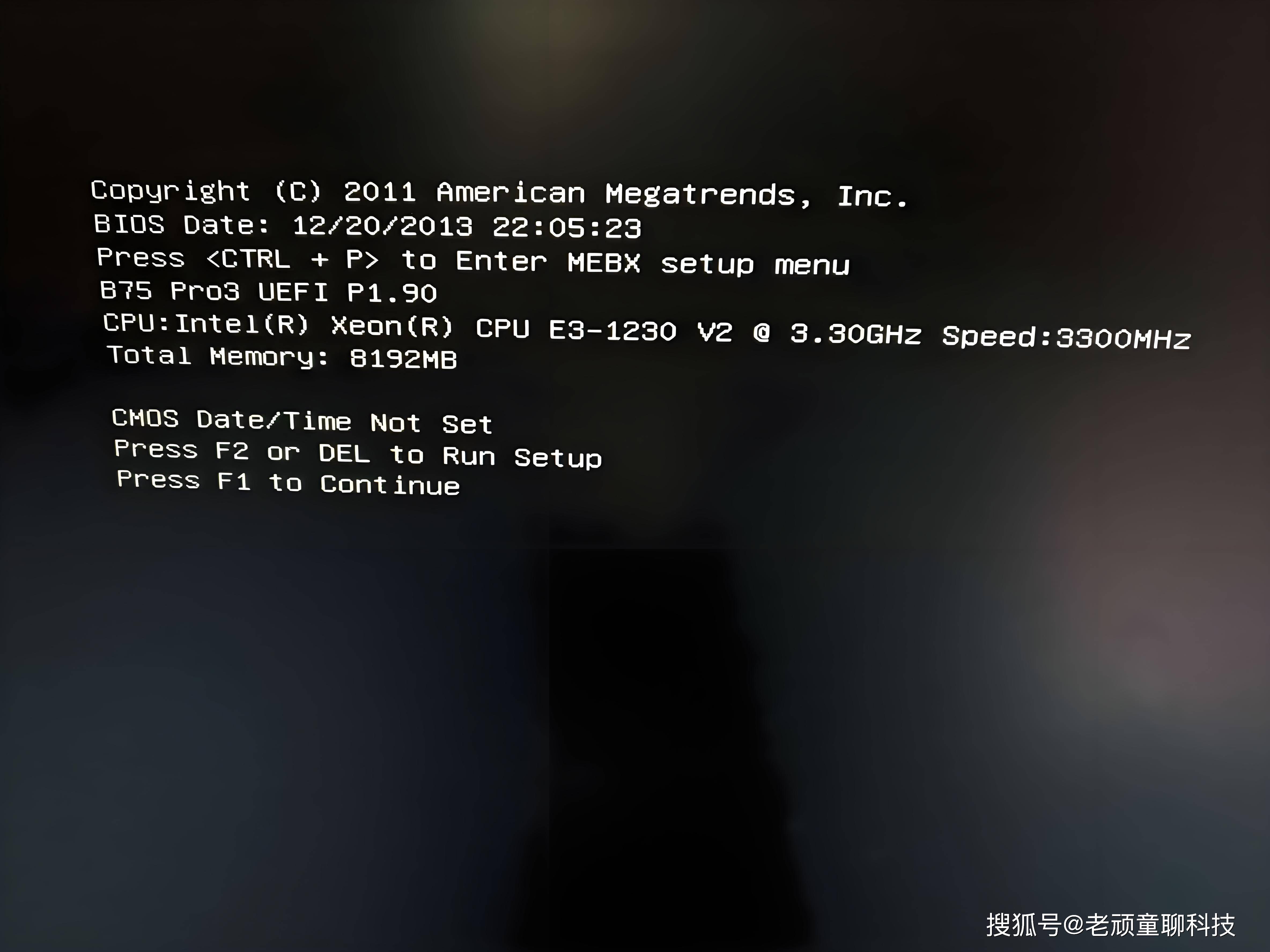 笔记本开机出现diagnostics什么意思?