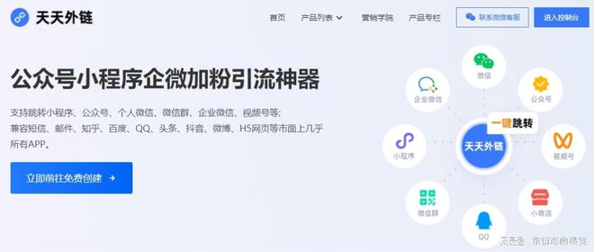 抖音怎样使用抖音号登录?抖音使用抖音号登录的方法