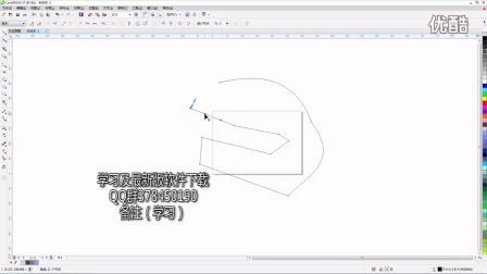 CorelDRAWX7怎么绘制圆柱形-绘制圆柱形教程