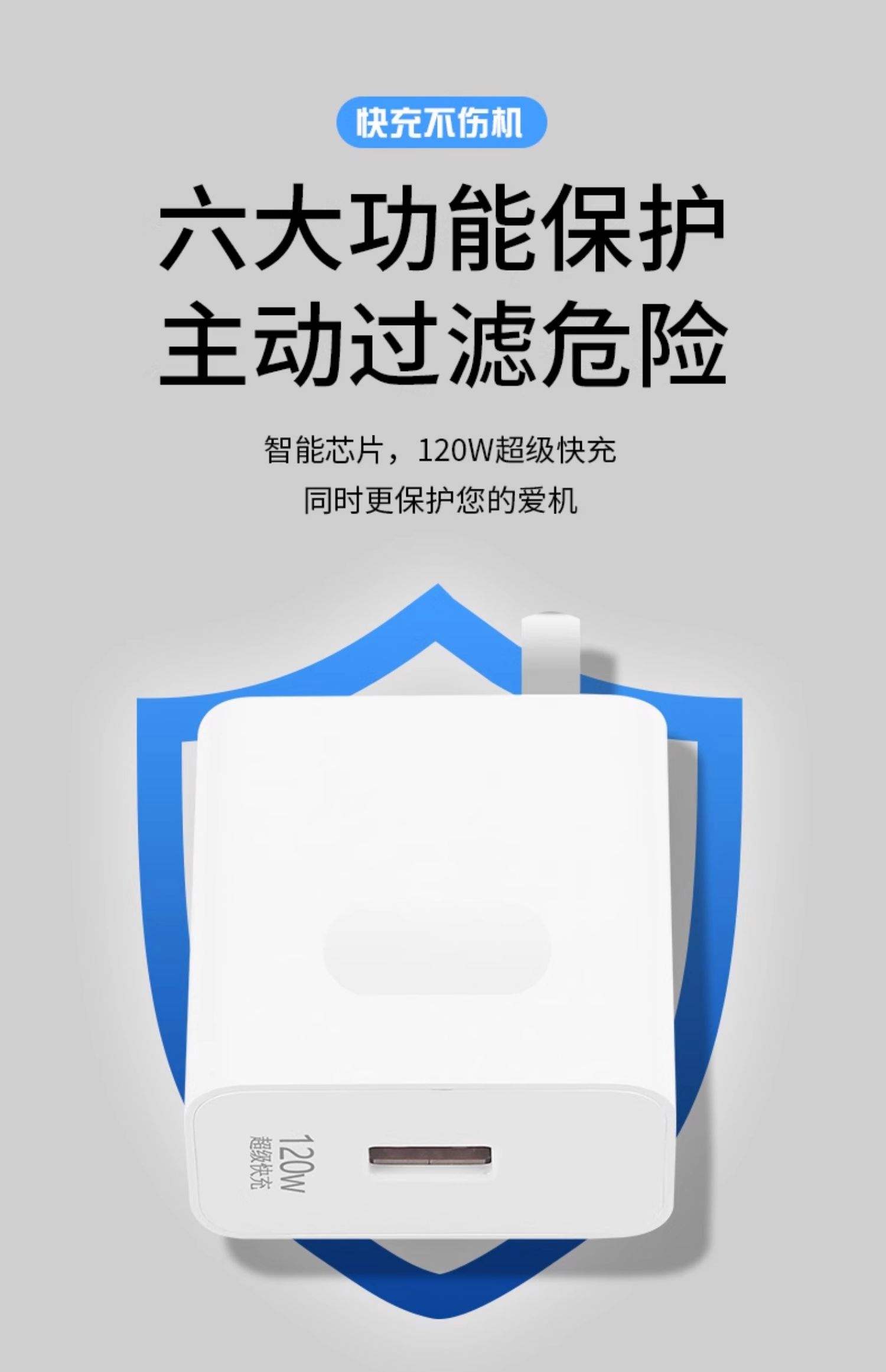 2025年6月11日 第61页