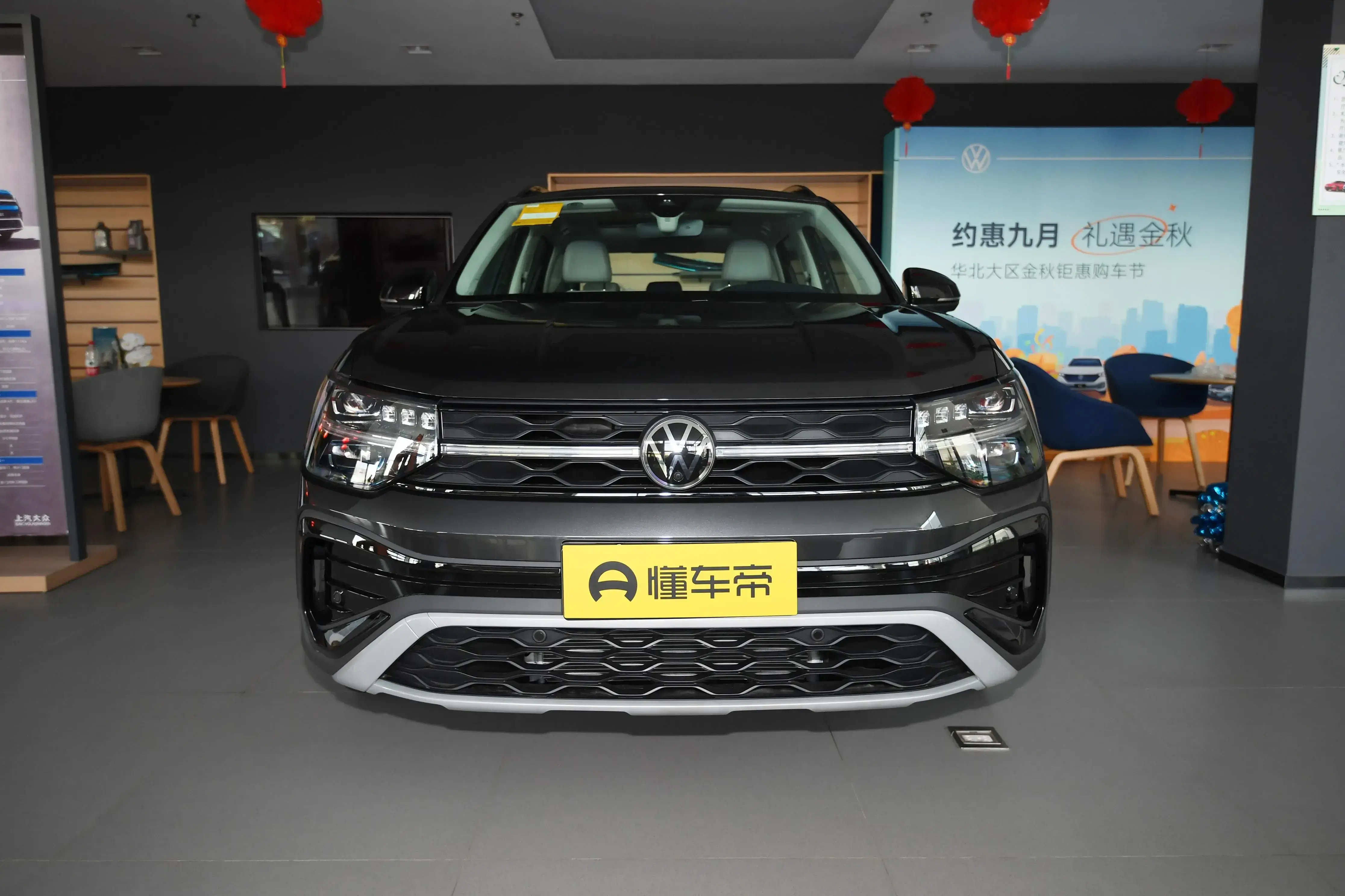 大众途岳2025款最新报价_参数_图片_点评_大众汽车