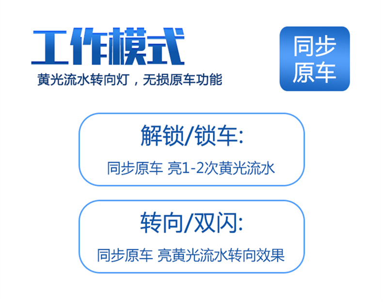 【魔杰Q50参数】魔杰Q50音箱参数_规格_性能_功能