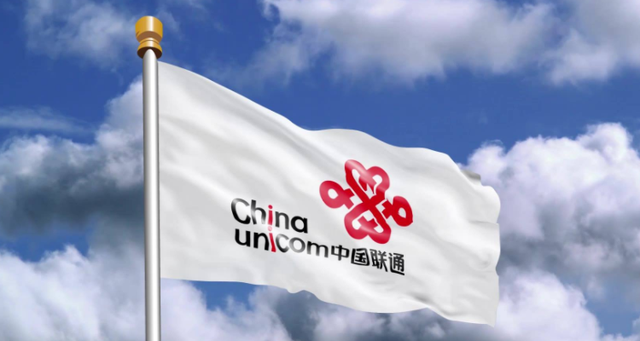 02110016是上海联通客户服务的电话吗