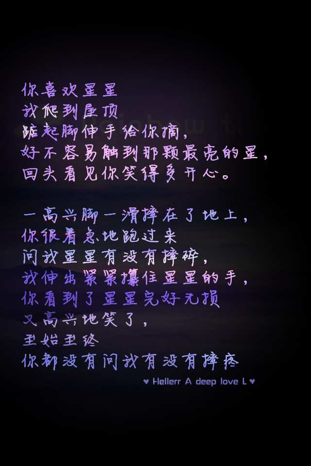 《星空》媒体评测出炉:有些失望但仍有亮点