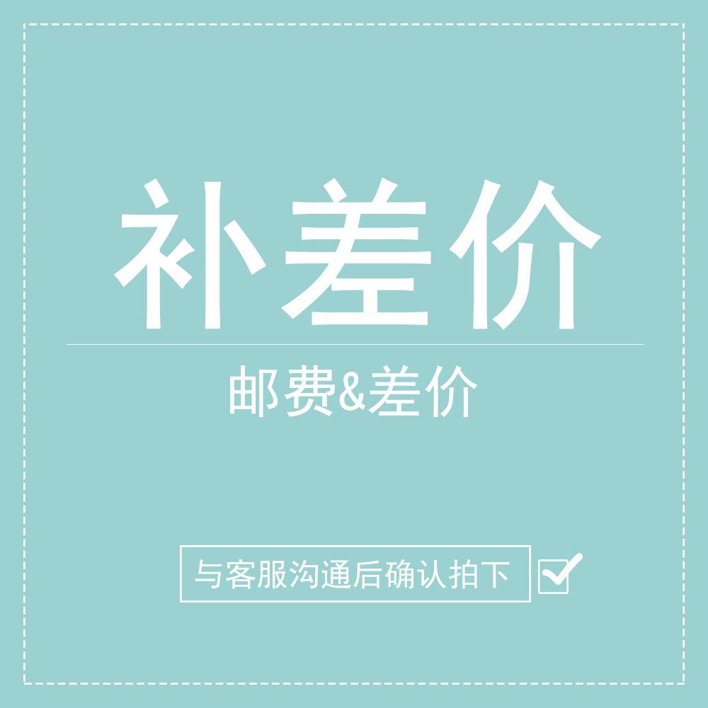 淘宝网试用中心付邮试用真的有这么好只用交付邮费吗?