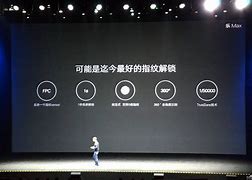 乐到家进军网络购物手机市场又起波澜_厂商动态