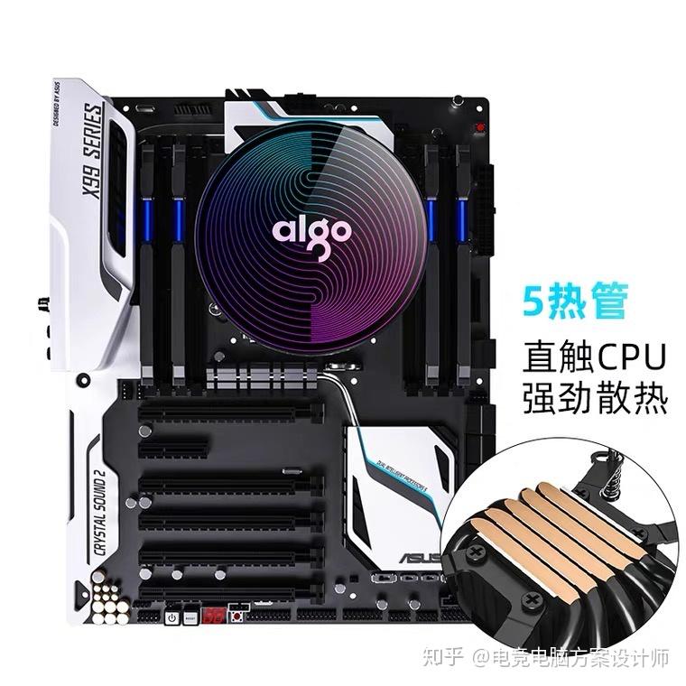 《只狼》全特效配置需求,最低CPU要求是什么?