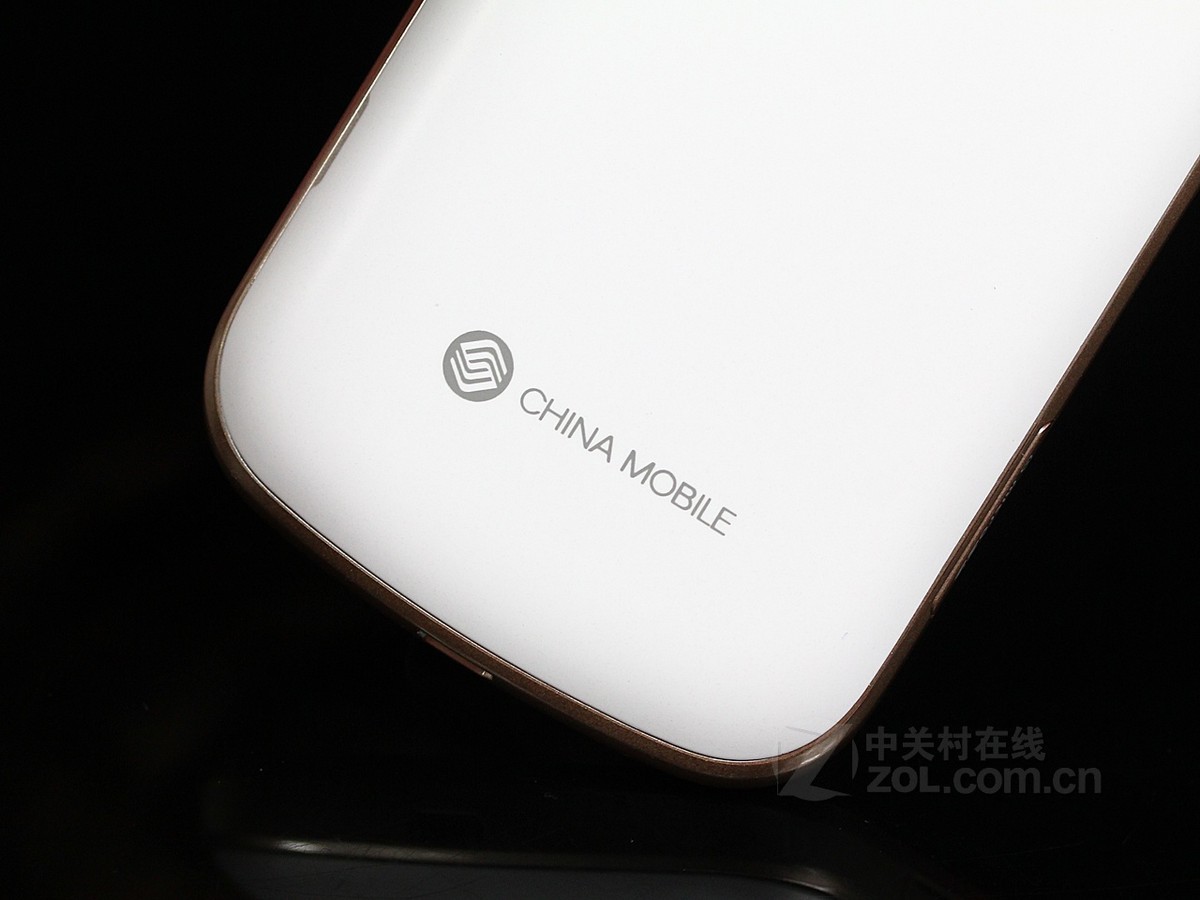 【高清图】3G移动更要共享掌上小精灵配置详解图6