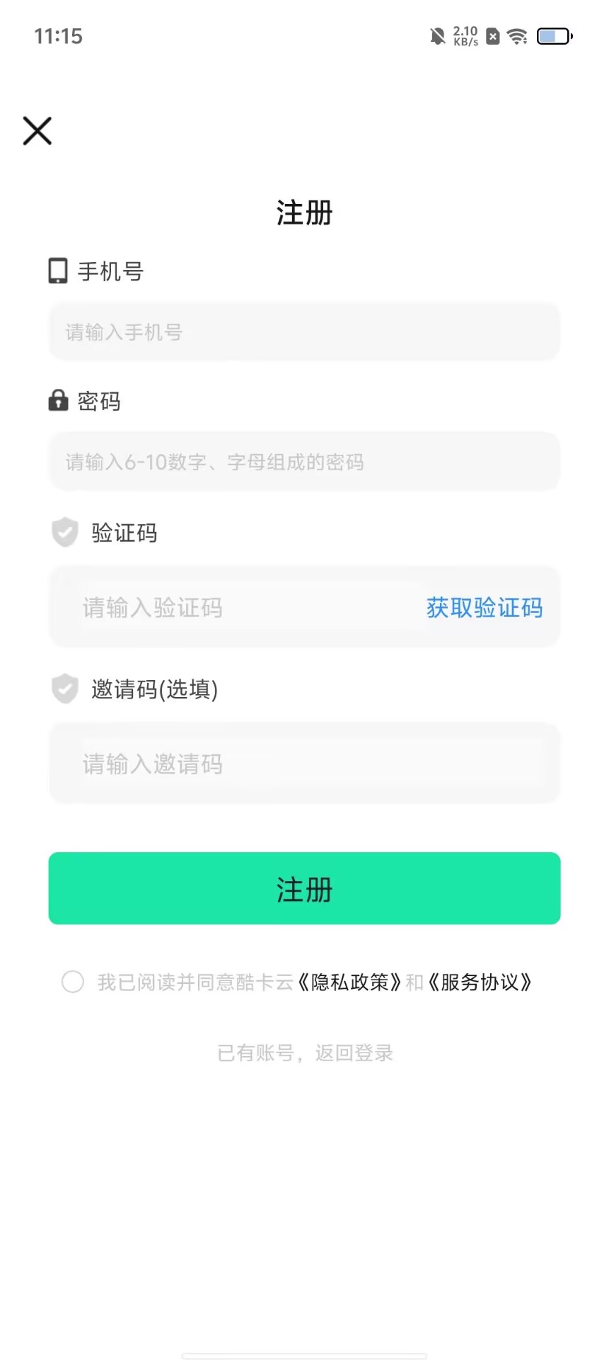9款整站下载器软件:用户评价高分推荐?-软件技巧