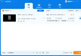 我用手机录制的3gp格式视频传到雅虎邮箱肿么下载回来
