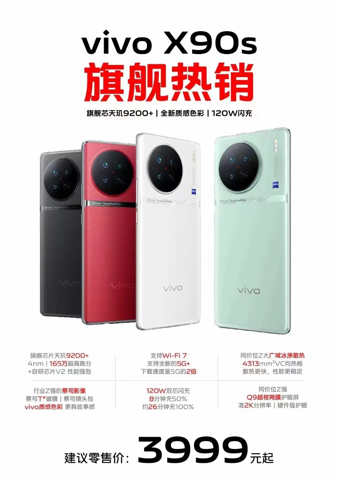 2025年6月11日 第13页