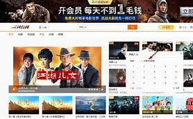 【风行N909游戏下载】明泰风行N909游戏免费下载