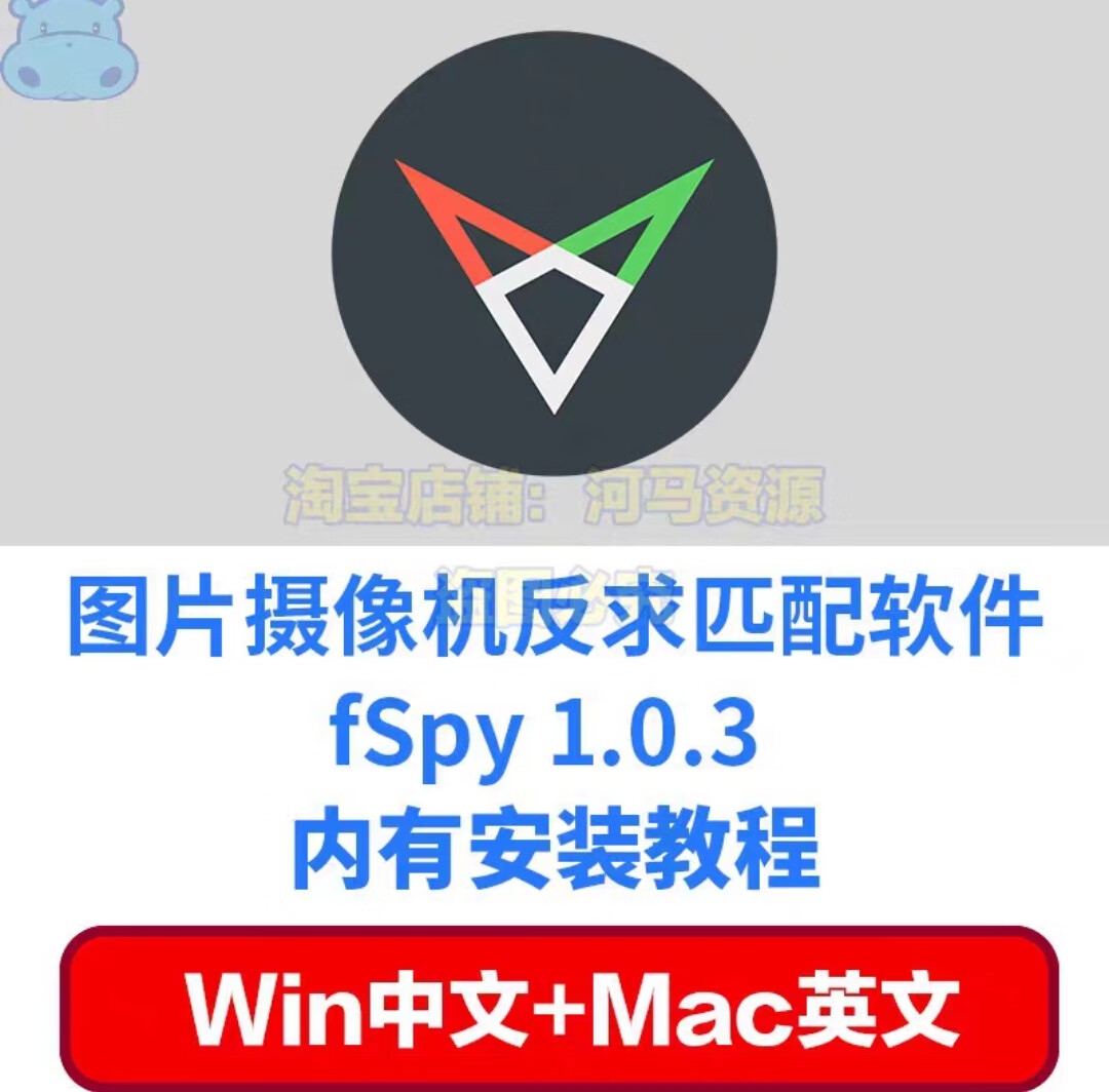 摄像头软件软件下载好用的摄像头软件软件排行榜