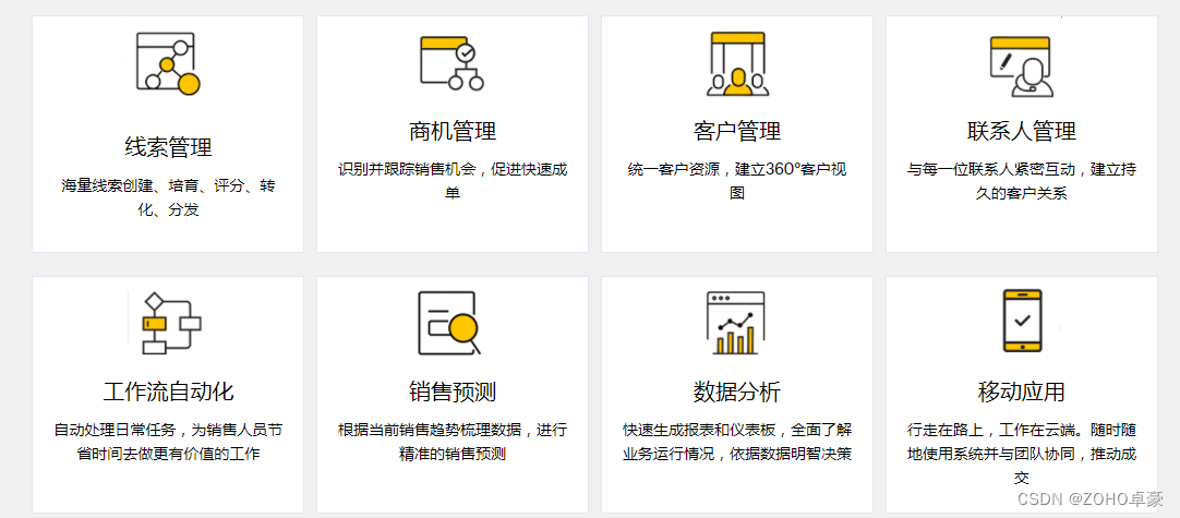 2024年十款免费的支票打印软件:让你省钱又省心