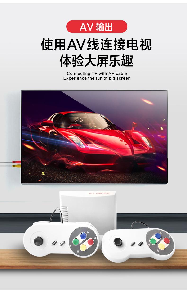 【NES模拟器下载】NES模拟器电视版免费下载