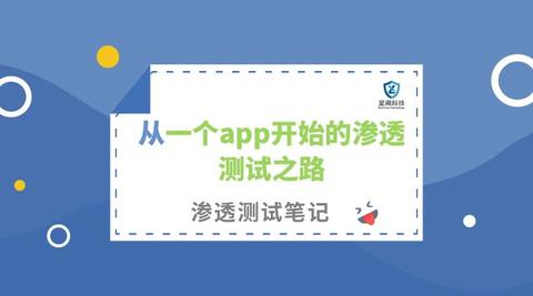 【Rootkit怎么用】Rootkit好不好_使用技巧
