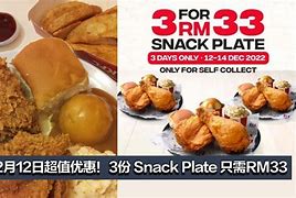 【手慢无】红色守护宝K288超值优惠_行情
