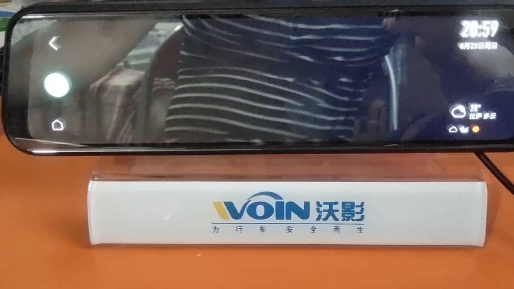 【沃影官网介绍】沃影行车记录仪沃影(中国)公司简介