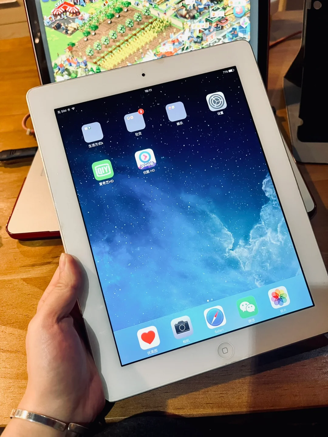 【苹果ipad3价格】苹果ipad3价格最新信息