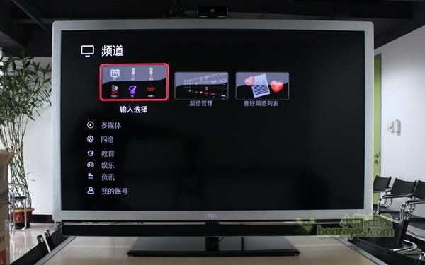 【TCLX1评测】企鹅TV:体验和开放并行