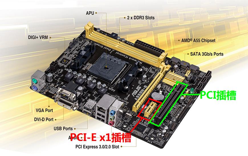 【华硕5529元声卡】华硕5529元声卡报价及图片大全