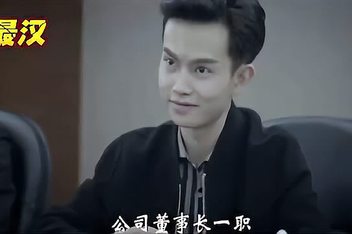 万豪集团董事长刘轩豪身价刘轩豪是万豪集团的董事长吗