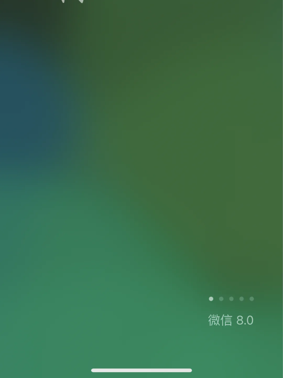 【X微信下载】诺基亚X微信8.0.57免费下载