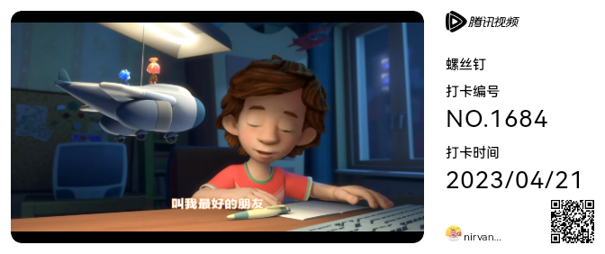 库嘉言