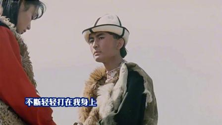 《在那遥远的地方》分集剧情大结局剧情介绍