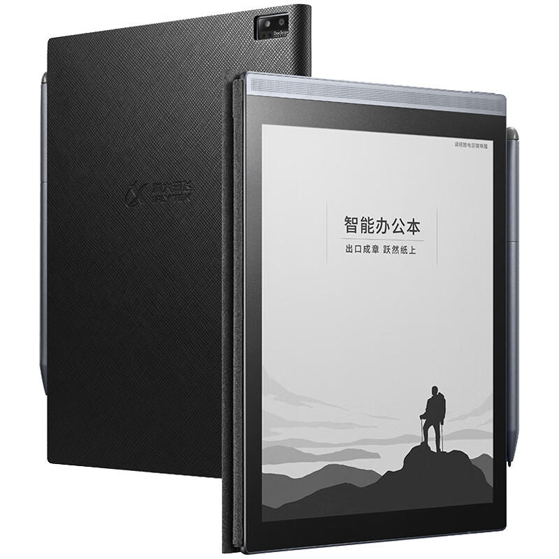 IFLYTEK(科大讯飞)数码相机认证品牌