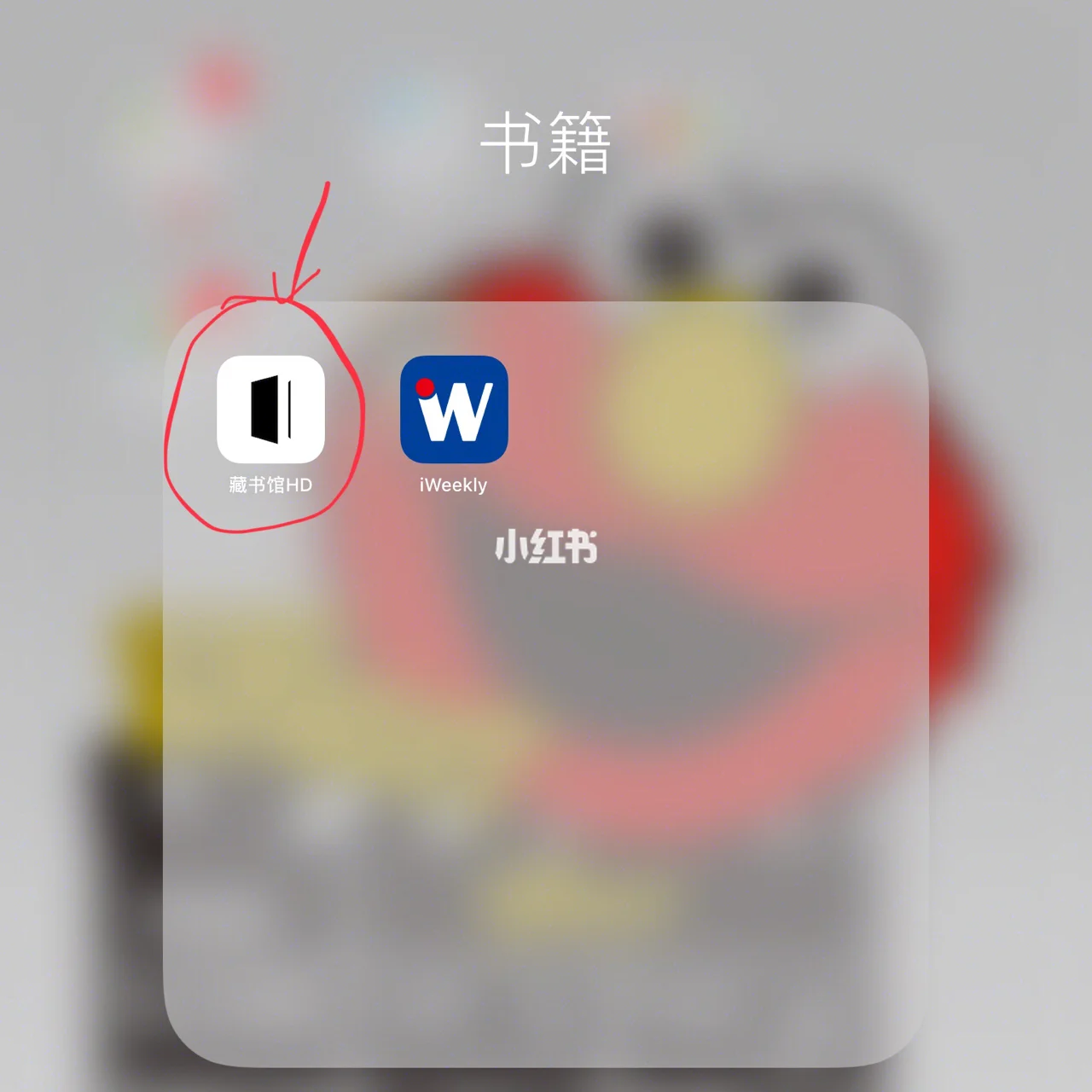 【魔爪小说阅读器下载】魔爪小说阅读器5.6.4