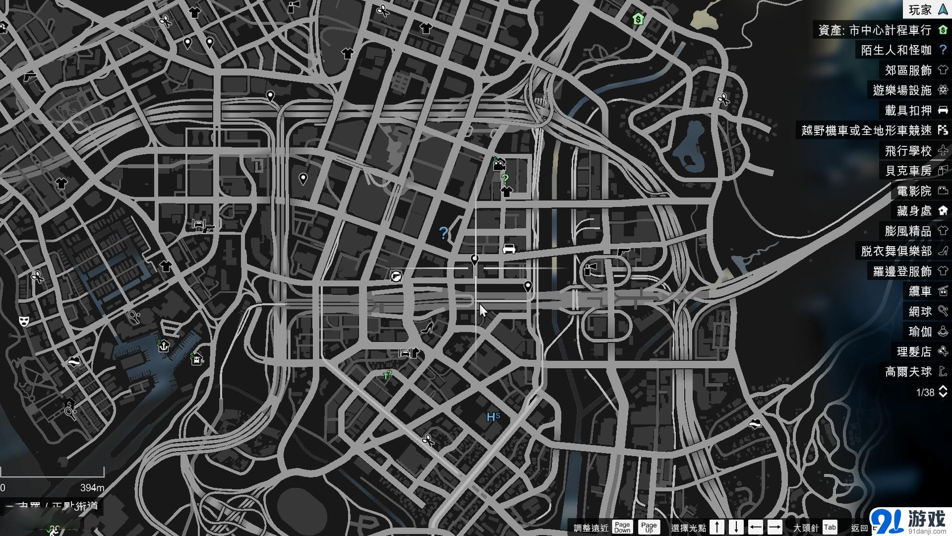 《gta5》主线任务目录和触发条件是什么?