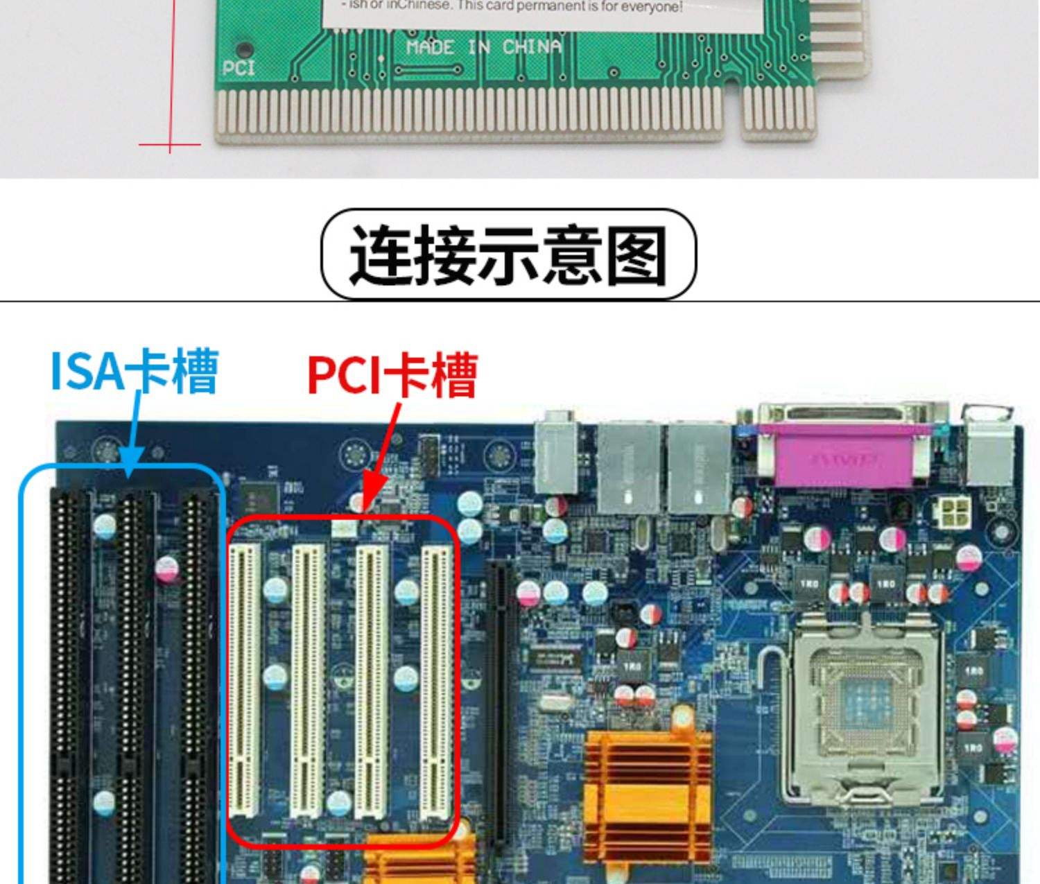 主板诊断卡代码是C0和26分别代表什么意思?