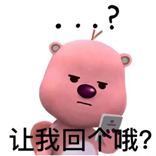 一只粉色小海狸,引发全球粉色风暴_业界资讯