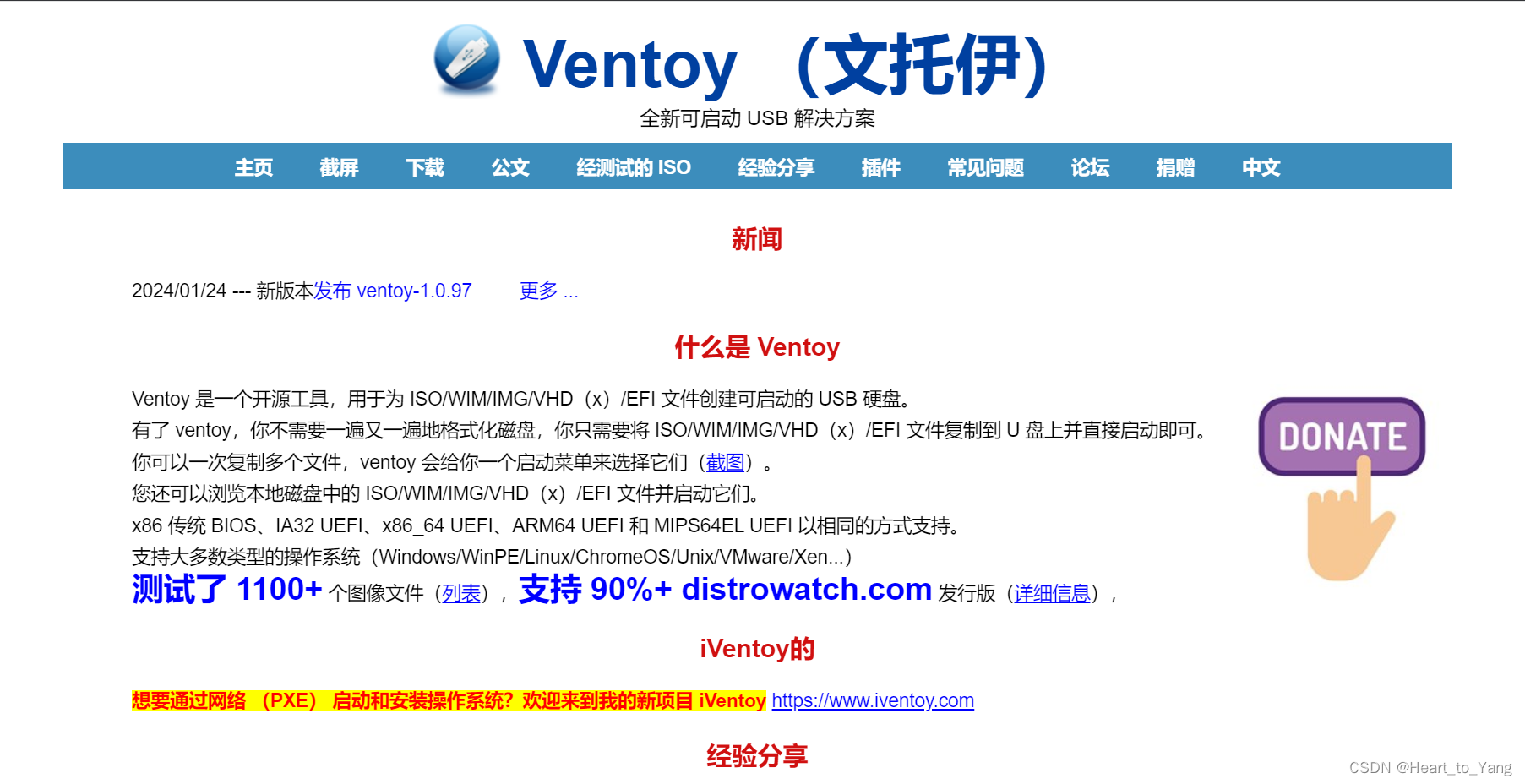 十款.netframework软件:哪款更胜一筹