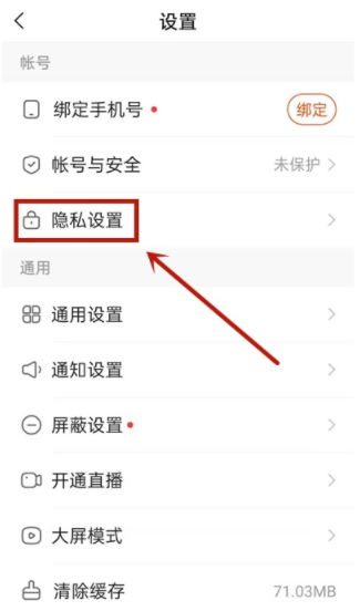 快手直播用那个软件?直播助手怎么才能联接上