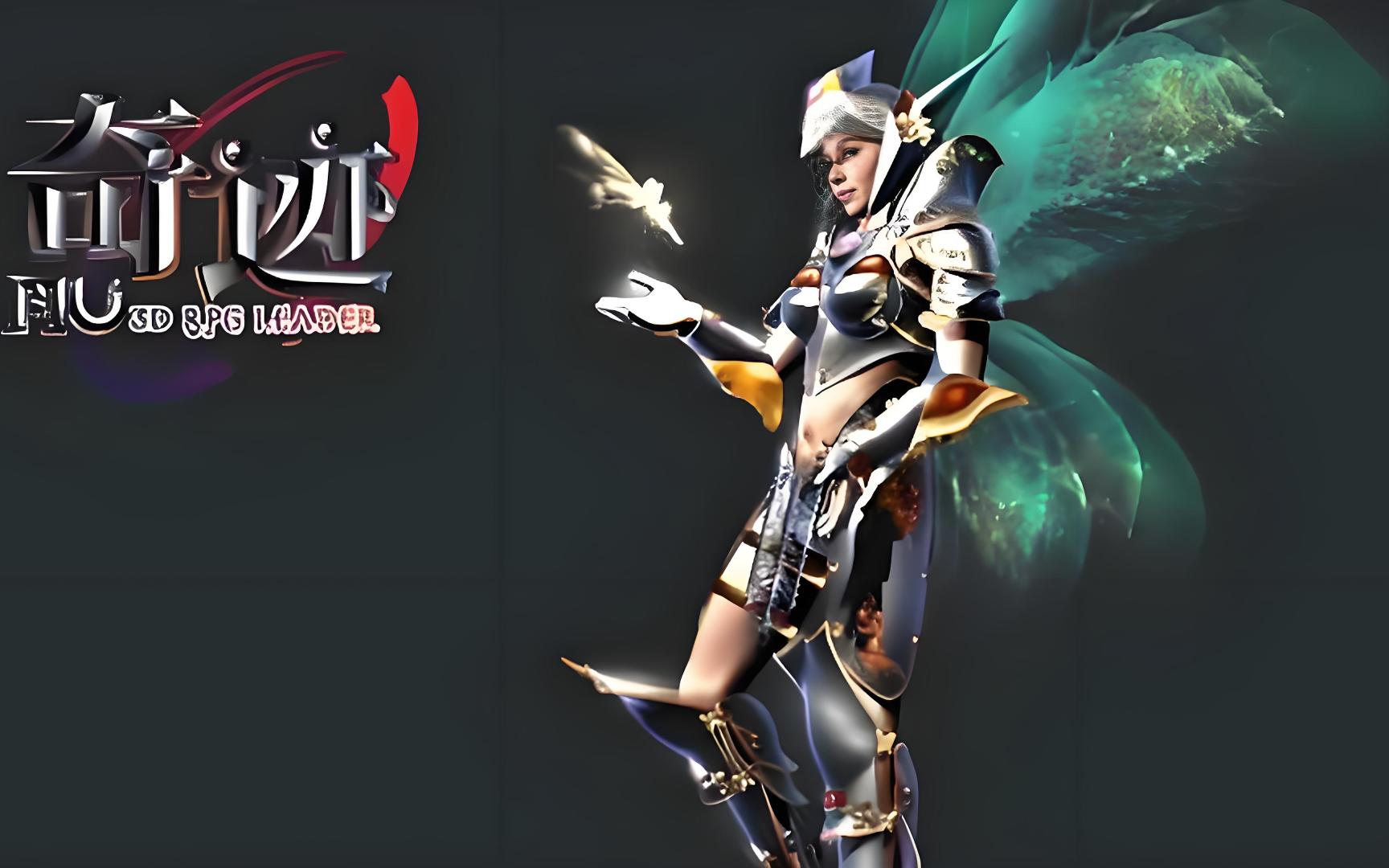 【火凤凰奇迹官方下载】火凤凰奇迹客户端1.03h官方版