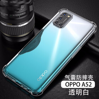 OPPOA52报价_OPPOA52参数_图片_口碑