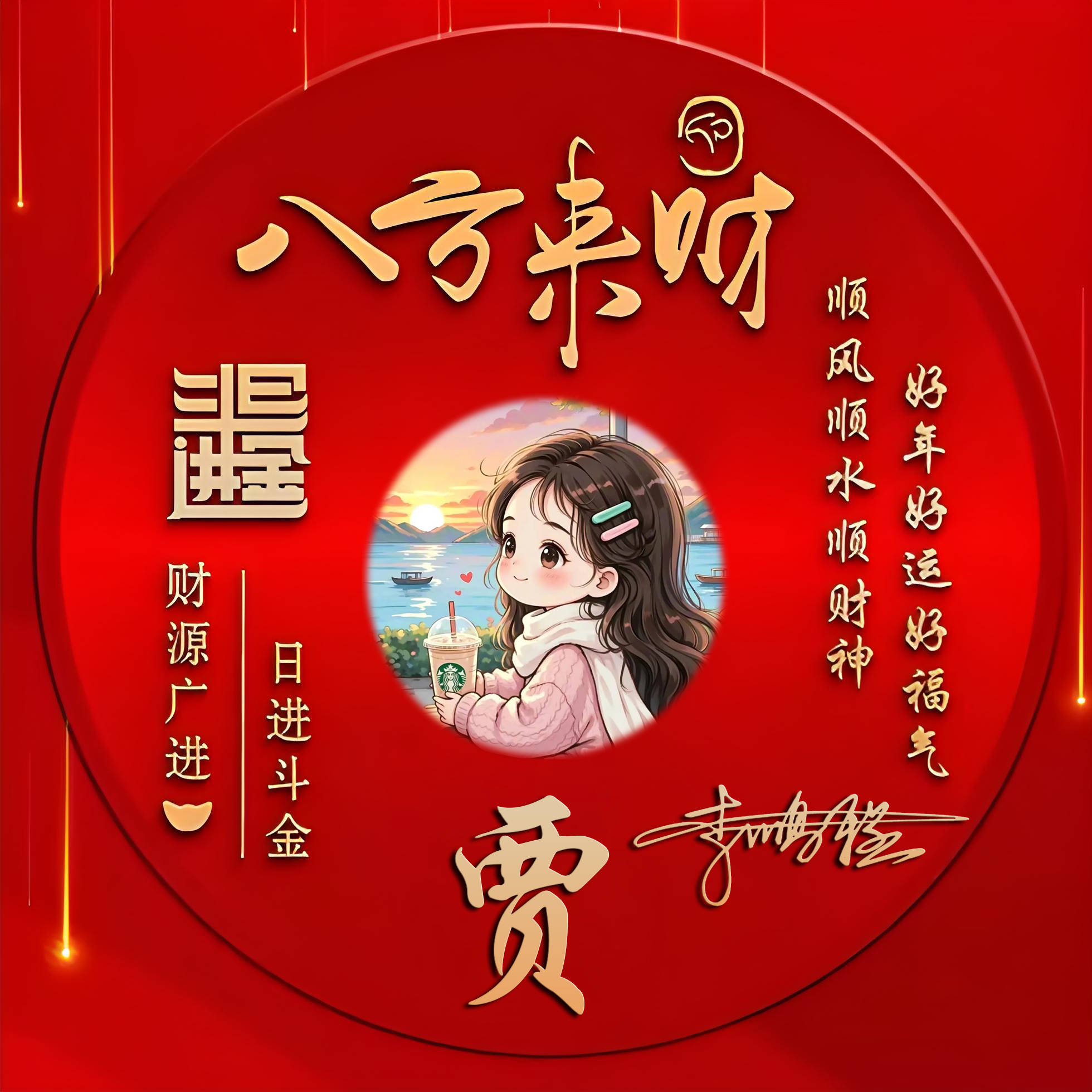 女性微信名词典雅高贵的昵称微信起名高端大气女性