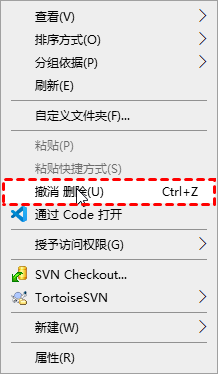电脑中的NLS文件是个什么文件,是否可以删除?