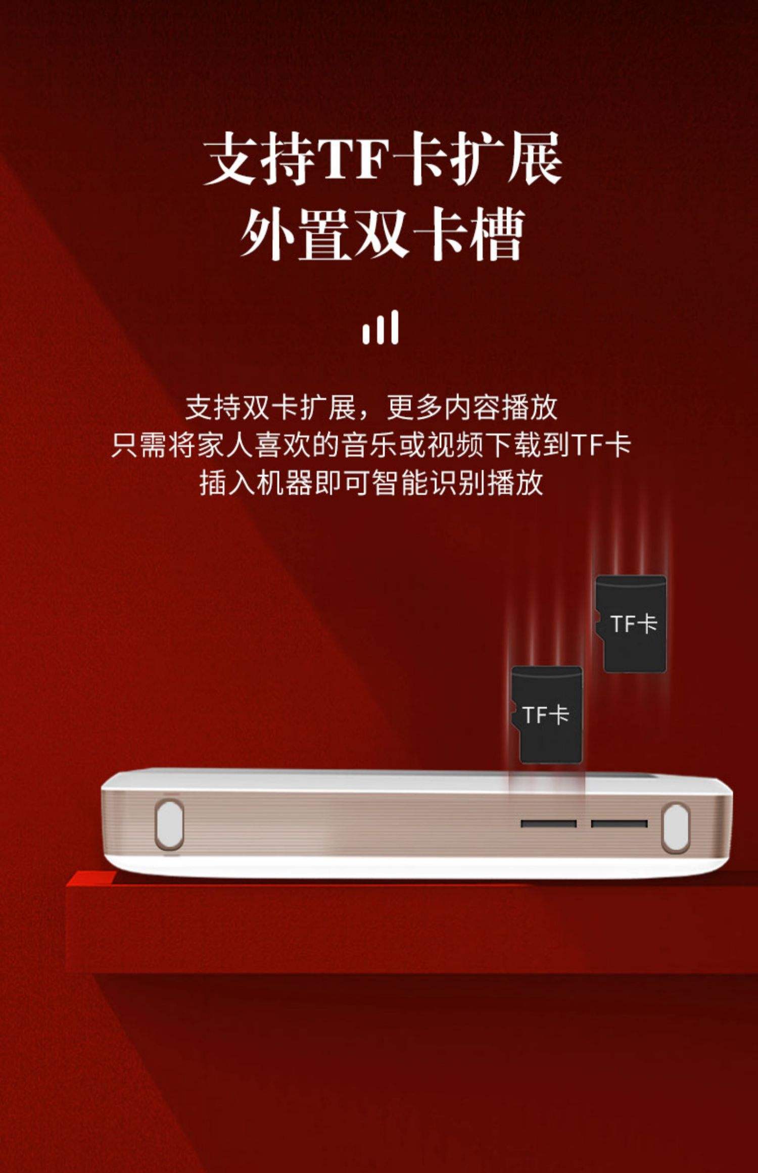 2024年十大免费DVD播放器软件:哪个是好用选择?