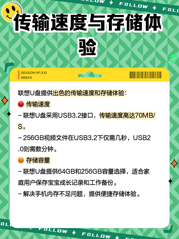 联想台式电脑u盘装系统出现hd1和hd0怎么操作