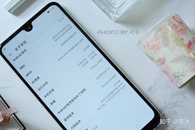 【华为畅享MAX全网通参数】华为畅享MAX全网通手机参数