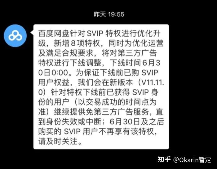 【联想乐云怎么用】联想乐云好不好_使用技巧