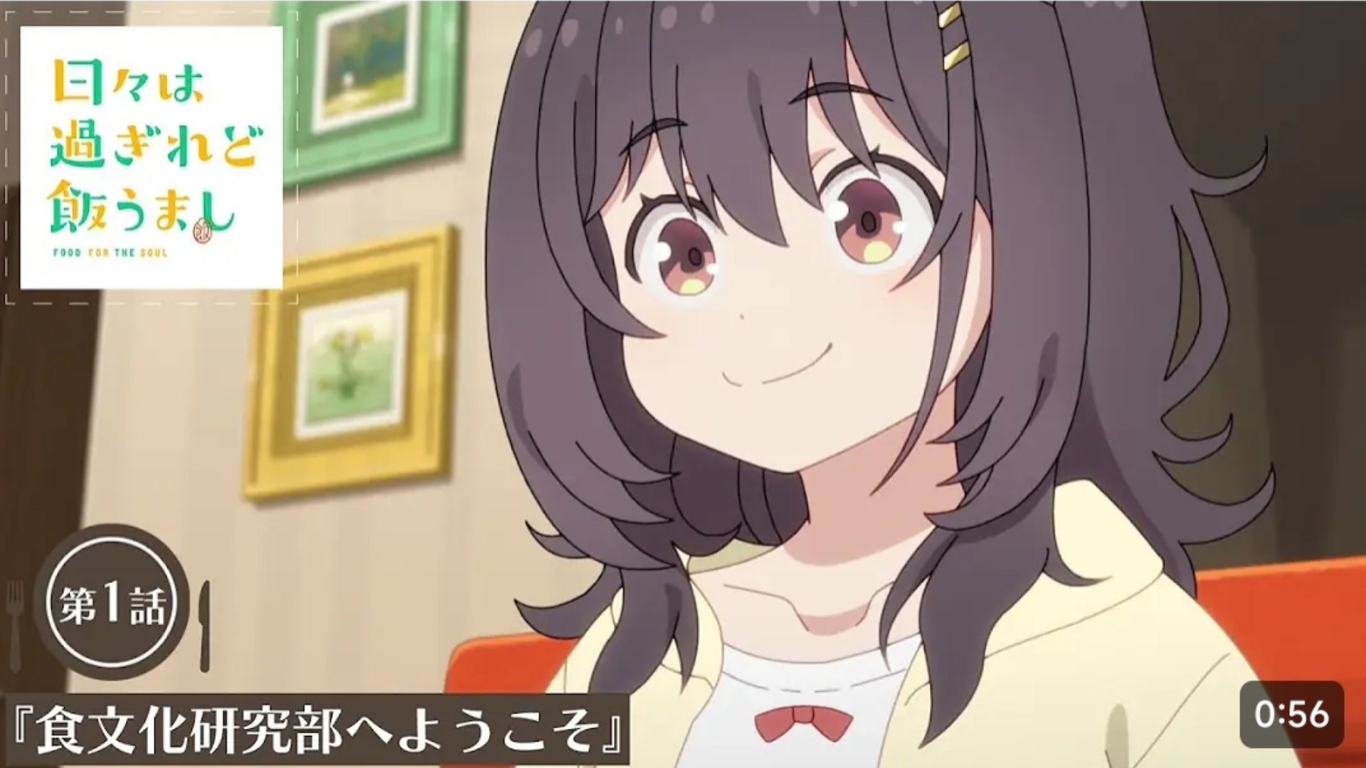 仅36岁!日本女性漫画家佐野菜见去世_业界资讯